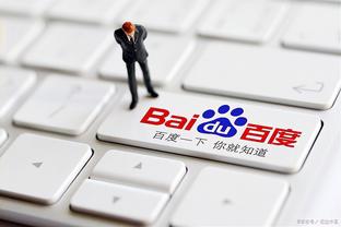 雷竞技RAYBET最新截图1